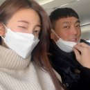 신혼부부의 1월 한라산 등반 성공 후기, 백록담 인증
