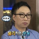 서수원할인마트 | [서수원] 애슐리퀸즈 서수원점 골드키위 축제 야호