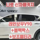 카스페이스(부천점) 이미지