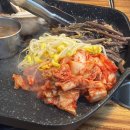 그때 그집 | 제주공항 현지인맛집 시청그때그집 솔직후기