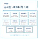 (주)이안팜 이미지