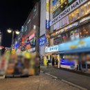 요기요부동산공인중개사사무소 이미지