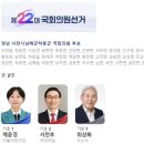 사천호이네 이미지