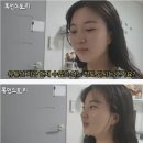 등산 유튜버 백만송희의 수입 이미지