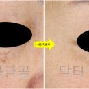 갤러리아피부과의원 광교점 이미지