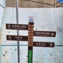 더샘영도 | [부산 영도 여행] 흰여울문화마을 주차 꿀팁부터 노을 명소까지 리얼 방문 후기