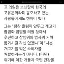 상문유통 이미지