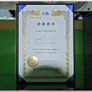 미력 농장 Daum카페