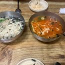 팡파미유성남마늘빵 이미지