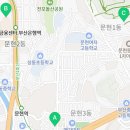 부산문현교회 작은도서관 이미지