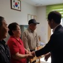 현대아이파크아파트 경로당 이미지