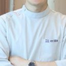 헤리치과의원 이미지