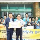 진도기업 이미지