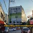 명장2동-2 이미지