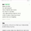 별숲 농장 이미지