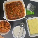 부산 대연동 오빠가찜해줄께 ㄹㅇ 솔직후기