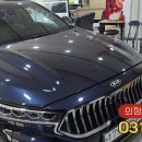 이리자동차유리 이미지