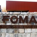 포마자동차디자인미술관 이미지