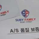 남성맨션아파트 이미지