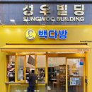 연제구-159 이미지