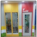 도건태권도 이미지