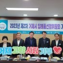 농업회사법인 더팜 주식회사