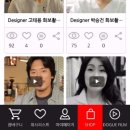 도그앤피플 동물병원 이미지