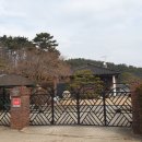 실로암 힐링홈 이미지