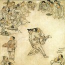 바라보다 이미지