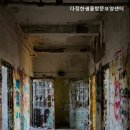 경기다정방문요양센터 네이버블로그