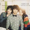 하이컷 카카오 검색결과