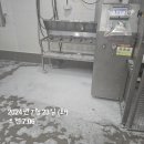 (주)혜성에스에이치 이미지