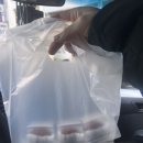 프럼스마일 이미지