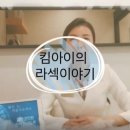 청주밝은안과의원 이미지