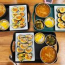 현자네김밥