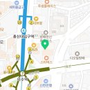 네일리모노이수점
