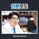 조희준내과의원 네이버블로그