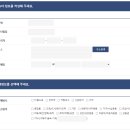 대한통신 이미지