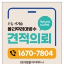 (주)에스티시