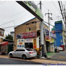 서해자동차공업사 이미지