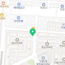 동아(경희)유치원 이미지