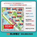 던킨인천운남점