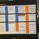 와사이진 이미지