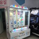 짱구오락실 이미지