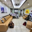도원경희한의원 네이버블로그