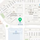 주공우리세탁소 이미지