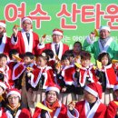 거북선공원 이미지