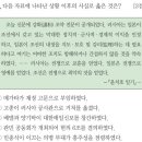 조일통상 주식회사