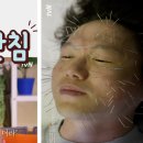 베스트한의원 이미지