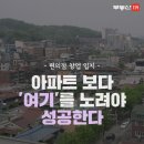 세븐일레븐 관악낙성점 이미지